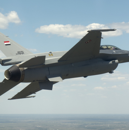 First Iraqi F-16 4